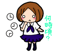 Child Yumi of the student woman sticker #9611588