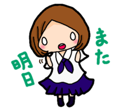 Child Yumi of the student woman sticker #9611590