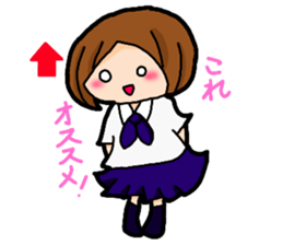 Child Yumi of the student woman sticker #9611592