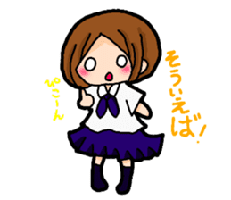 Child Yumi of the student woman sticker #9611596