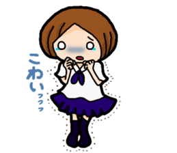 Child Yumi of the student woman sticker #9611597