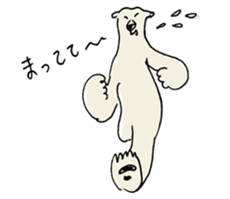I love Shirokuma san! sticker #9611708