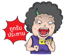 PA KALUM sticker #9611720