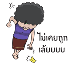 PA KALUM sticker #9611746