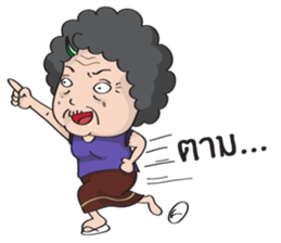 PA KALUM sticker #9611750