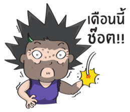 PA KALUM sticker #9611754