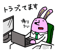 Rabbit and Tonosama sticker #9611760
