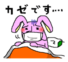 Rabbit and Tonosama sticker #9611769