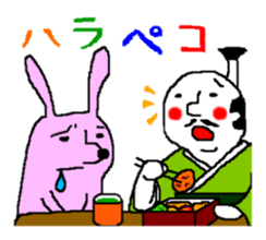 Rabbit and Tonosama sticker #9611770