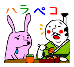 Rabbit and Tonosama sticker #9611770