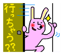 Rabbit and Tonosama sticker #9611771