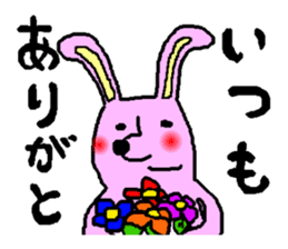 Rabbit and Tonosama sticker #9611773