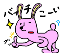 Rabbit and Tonosama sticker #9611779