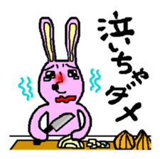 Rabbit and Tonosama sticker #9611781