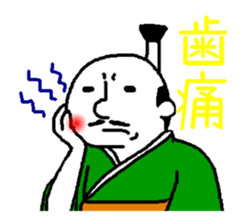 Rabbit and Tonosama sticker #9611784