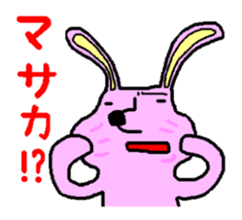Rabbit and Tonosama sticker #9611787