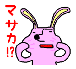 Rabbit and Tonosama sticker #9611787