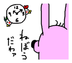 Rabbit and Tonosama sticker #9611788