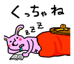 Rabbit and Tonosama sticker #9611789