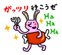 Rabbit and Tonosama sticker #9611791