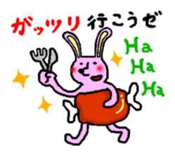 Rabbit and Tonosama sticker #9611791