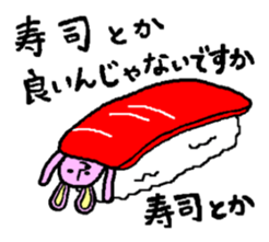 Rabbit and Tonosama sticker #9611792