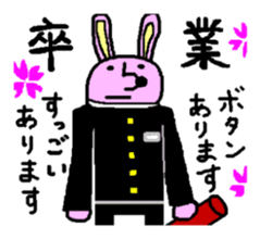 Rabbit and Tonosama sticker #9611794