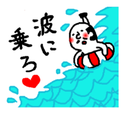 Rabbit and Tonosama sticker #9611795