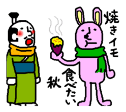 Rabbit and Tonosama sticker #9611796
