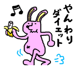 Rabbit and Tonosama sticker #9611799