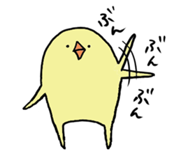 fly want chick . sticker #9611801