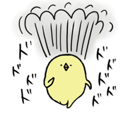 fly want chick . sticker #9611808