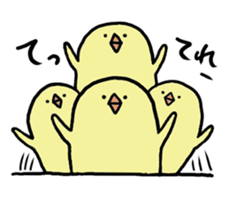 fly want chick . sticker #9611816