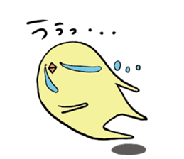 fly want chick . sticker #9611824