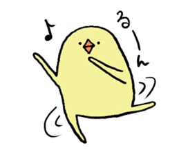 fly want chick . sticker #9611830