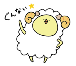 fly want chick . sticker #9611838