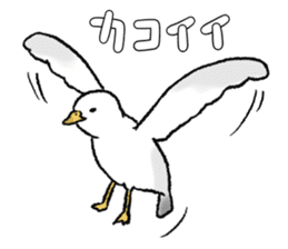 seagull sticker #9611846