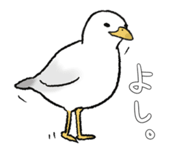 seagull sticker #9611858
