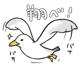 seagull sticker #9611859