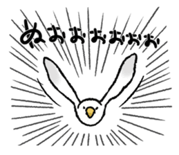 seagull sticker #9611862