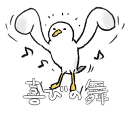 seagull sticker #9611866