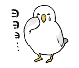 seagull sticker #9611868