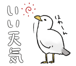 seagull sticker #9611874