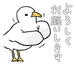 seagull sticker #9611875