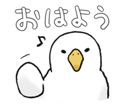 seagull sticker #9611876