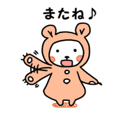 pink costume bear sticker #9611883