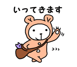 pink costume bear sticker #9611884