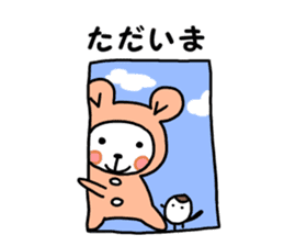 pink costume bear sticker #9611887