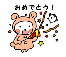 pink costume bear sticker #9611896