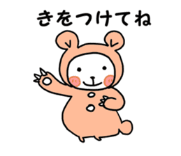 pink costume bear sticker #9611911